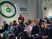Банк Уралсиб принял участие в расширенном заседании Правления областного Союза МСБ