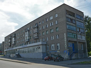 Новосибирская мэрия выставила на продажу нежилое помещение