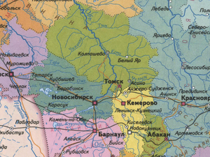 В управление Россельхознадзора войдут три сибирских региона