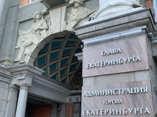 67 незаконных киосков прекратили свою деятельность в Екатеринбурге с начала 2024 г.