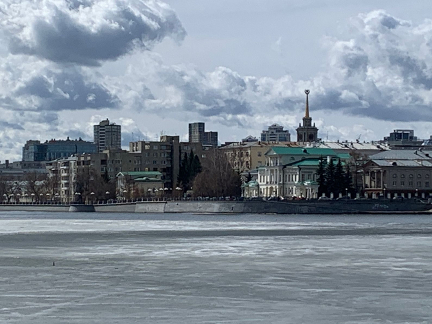 Мэрия Екатеринбурга назвала новые объекты для продажи и последующего сноса