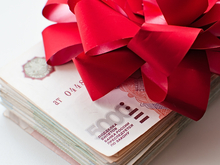 Нижегородская область получила 47 млн руб. на проекты молодежного конкурса 
