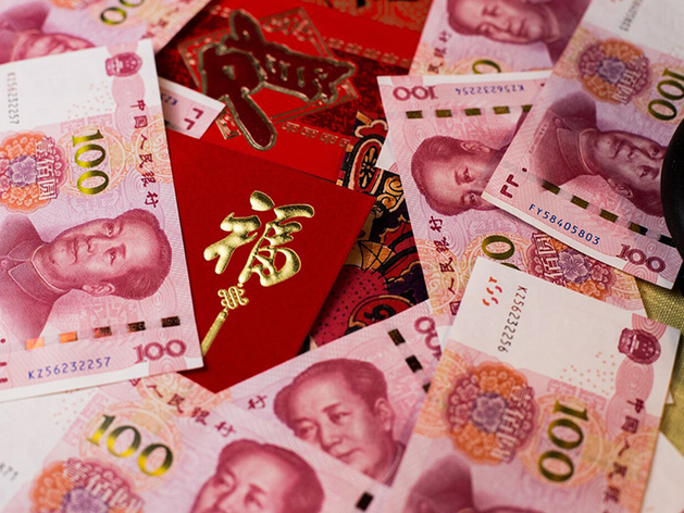 Банк Уралсиб вошел в Топ-3 рейтинга лучших накопительных счетов в юанях