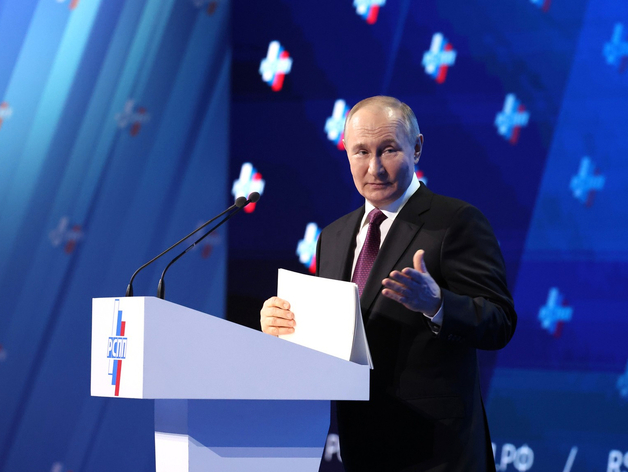 «Претензии к собственникам активов неуместны». Главное из выступления Владимира Путина «Претензии к собственникам активов неуместны». Главное из выступления Владимира Путина