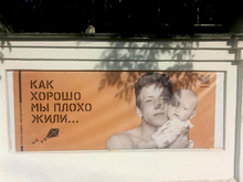 Скверу в Екатеринбурге могут присвоить имя поэта Бориса Рыжего