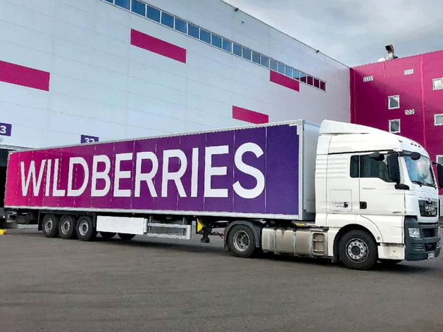 Ozon и Wildberries впервые вошли в топ-10 крупнейших мировых маркетплейсов
Ozon и Wildberries впервые вошли в топ-10 крупнейших мировых маркетплейсов