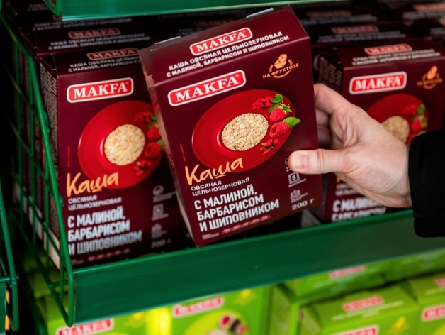 Собственники «Макфы» хотят выкупить акции своей компании