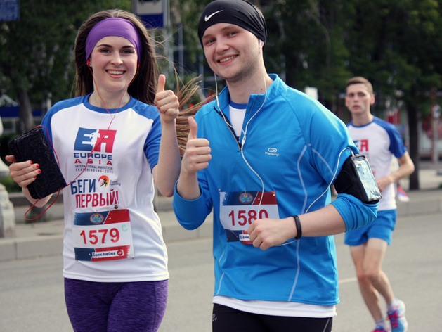 В Екатеринбурге в девятый раз состоится международный беговой марафон «Европа-Азия»