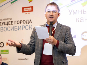 Зачем Новосибирску креативные индустрии? Новое письмо мэру 