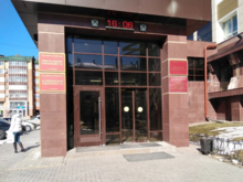 В Тюмени из-за бюджетных выплат будут судить владельца сети частных садов