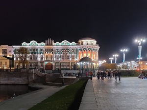 «Ночь музеев» в Екатеринбурге: площадки, которые стоит посетить