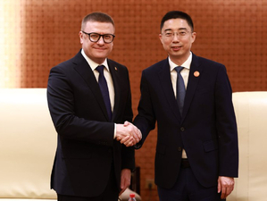 Алексей Текслер предложил китайским компаниям открыть заводы в Челябинской области