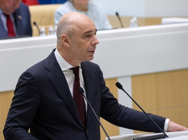 Антон Силуанов