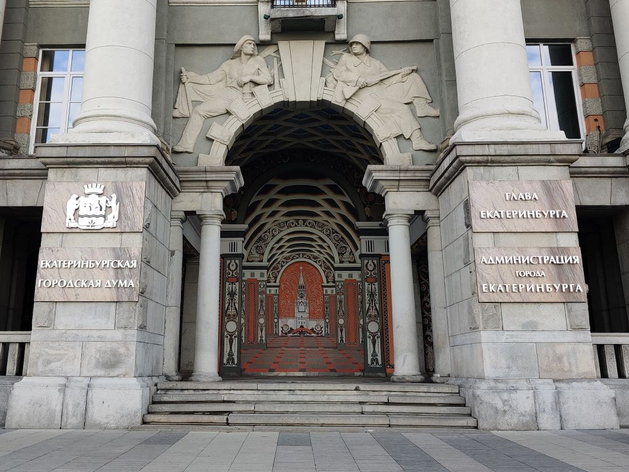 Мэрия Екатеринбурга изымет 6 тыс. кв. м земли вдоль улицы Металлургов