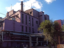 У бывшего владельца ЧЭМК Антипова через суд забирают землю