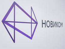 Новый цвет инноваций: НОВИКОМ объявил о ребрендинге