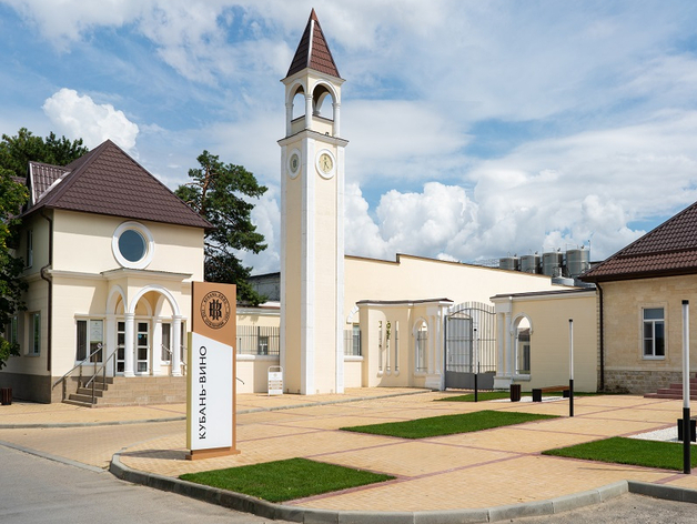 У крупнейшего производителя вина в России — «Кубань-Вино» — новый собственник. Это банк У крупнейшего производителя вина в России — «Кубань-Вино» — новый собственник. Это банк