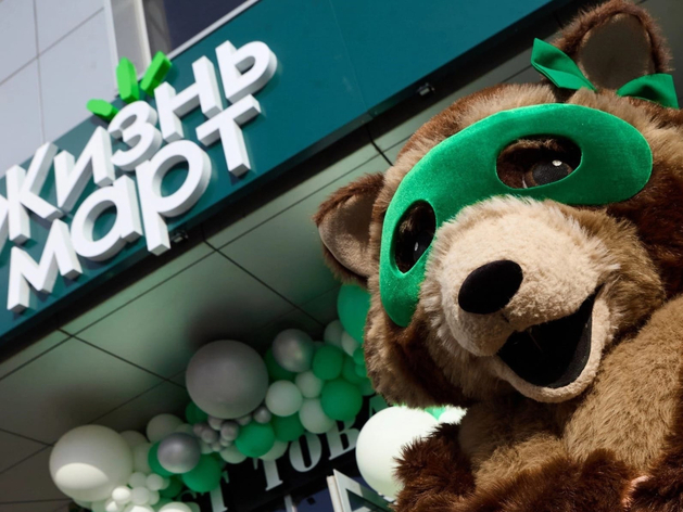 Найден виновный в отравлении едой из «Жизньмарта» Найден виновный в отравлении едой из «Жизньмарта»