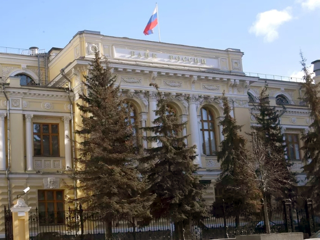 В четвертый раз ЦБ сохраняет ключевую ставку на уровне 16%