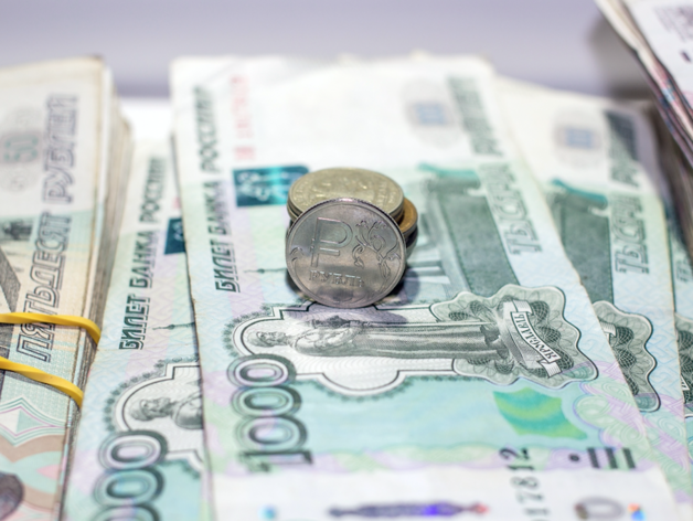 Нефтегазовые доходы РФ выросли на 73% по сравнению с прошлым годом
Нефтегазовые доходы РФ выросли на 73% по сравнению с прошлым годом