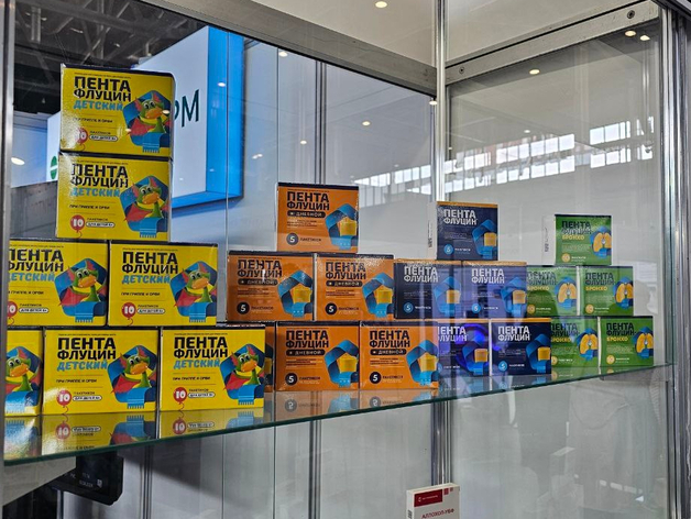 Фармкомпанию свердловского бизнесмена Малика Гайсина выставят на торги