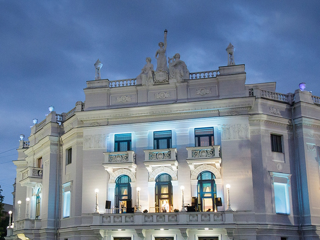 «Урал Опера Балет» получил четыре «Золотые маски»