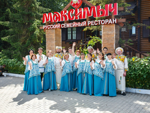 Будет ресторан с цыганами и медведями. В Тюмени на реконструкцию закрывают «Максимыч»