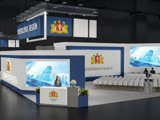 На ИННОПРОМ в 2024 г. ожидается свыше 46 тыс. гостей