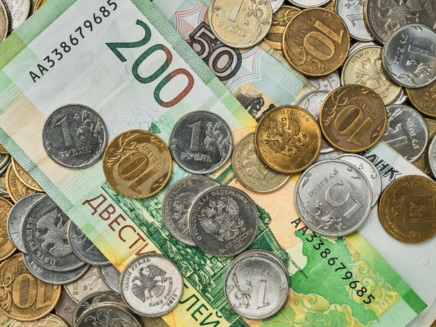 Средний Урал занял только 15 место в рейтинге регионов РФ по доходам населения Средний Урал занял только 15 место в рейтинге регионов РФ по доходам населения