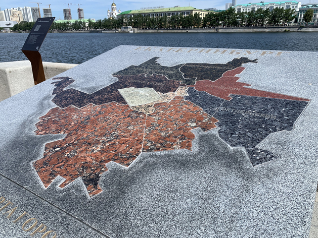 Отельеры Екатеринбурга не поддержали идею ввода туристического сбора Отельеры Екатеринбурга не поддержали идею ввода туристического сбора