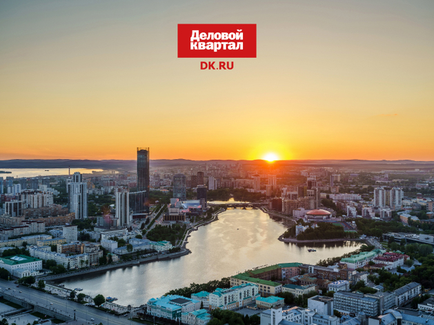 DK.RU подтвердил свои позиции в рейтинге деловых изданий России. Портал отмечает юбилей DK.RU подтвердил свои позиции в рейтинге деловых изданий России. Портал отмечает юбилей