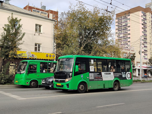 Екатеринбургский Гортранс опять оказался в многомиллионных долгах Екатеринбургский Гортранс опять оказался в многомиллионных долгах