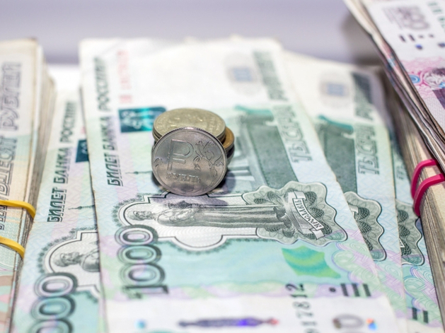 За 9 месяцев в бюджет РФ поступило 48 млрд рублей от приватизации федерального имущества За 9 месяцев в бюджет РФ поступило 48 млрд рублей от приватизации федерального имущества