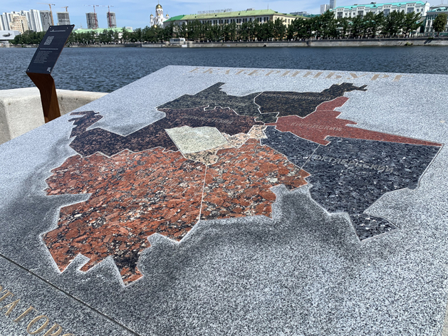 Проект бюджета Свердловской области на 2025 г. одобрен с дефицитом 44 млрд руб. Проект бюджета Свердловской области на 2025 г. одобрен с дефицитом 44 млрд руб.