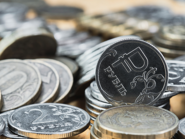 Власти запустят пять новых программ кредитования для МСП. Кому они будут доступны? Власти запустят пять новых программ кредитования для МСП. Кому они будут доступны?