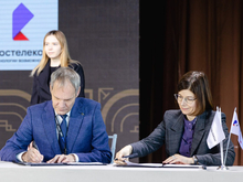 «Интерсвязь» и «Ростелеком» заключили соглашение о совместных проектах