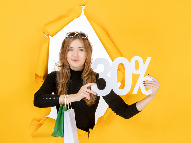 ПСБ запустил «Народный вклад» со ставкой 30% годовых ПСБ запустил «Народный вклад» со ставкой 30% годовых