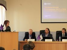 НОВИКОМ и Южно-Уральская ТПП провели конференцию по вопросам промышленной кооперации