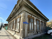 Власти Тюмени вновь попытаются приватизировать дом Аверкиева