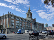 На что администрация Екатеринбурга направит бюджетные деньги в 2025 г.