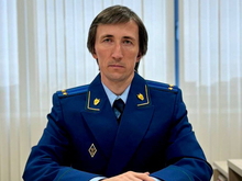 В Челябинске назначили природоохранного прокурора
