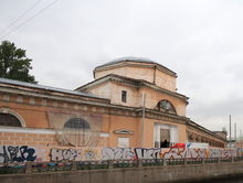 Иск КГИОП к арендатору Конюшенного ведомства закончился мировой