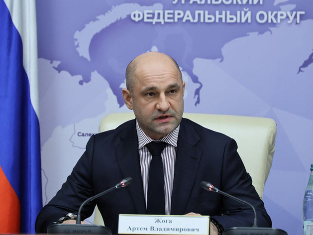 Артем Жога Артем Жога