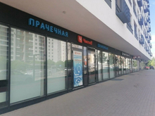 Спрос на прачечные услуги в Тюмени в прошлом году увеличился на 48%