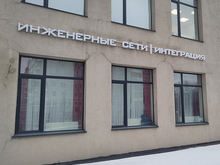 Цифровизация процессов — залог успеха компании