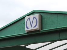 Проект участка метро между «Савушкина» и «Зоопарком» получил разрешение Главгосэкспертизы