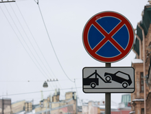 Свыше 28 тысяч номеров авто очистили пешие инспекторы от посторонних предметов 