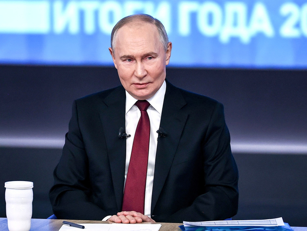 Экономика РФ по итогам 2024 г. показала рост 3,9-4% и обогнала США. Что дальше? Экономика РФ по итогам 2024 г. показала рост 3,9-4% и обогнала США. Что дальше?