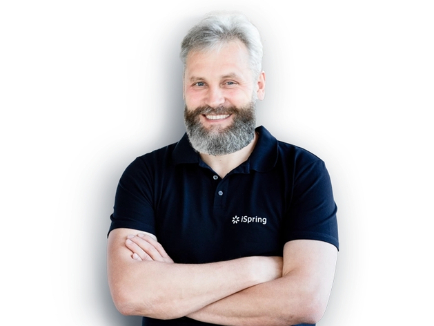 Юрий Усков Юрий Усков