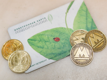 Петербуржцы пополнили виртуальные «Подорожники» на 15,5 млн рублей